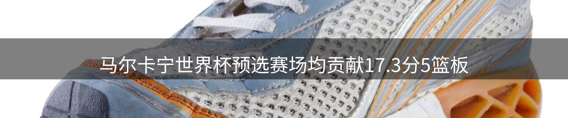 每日简报